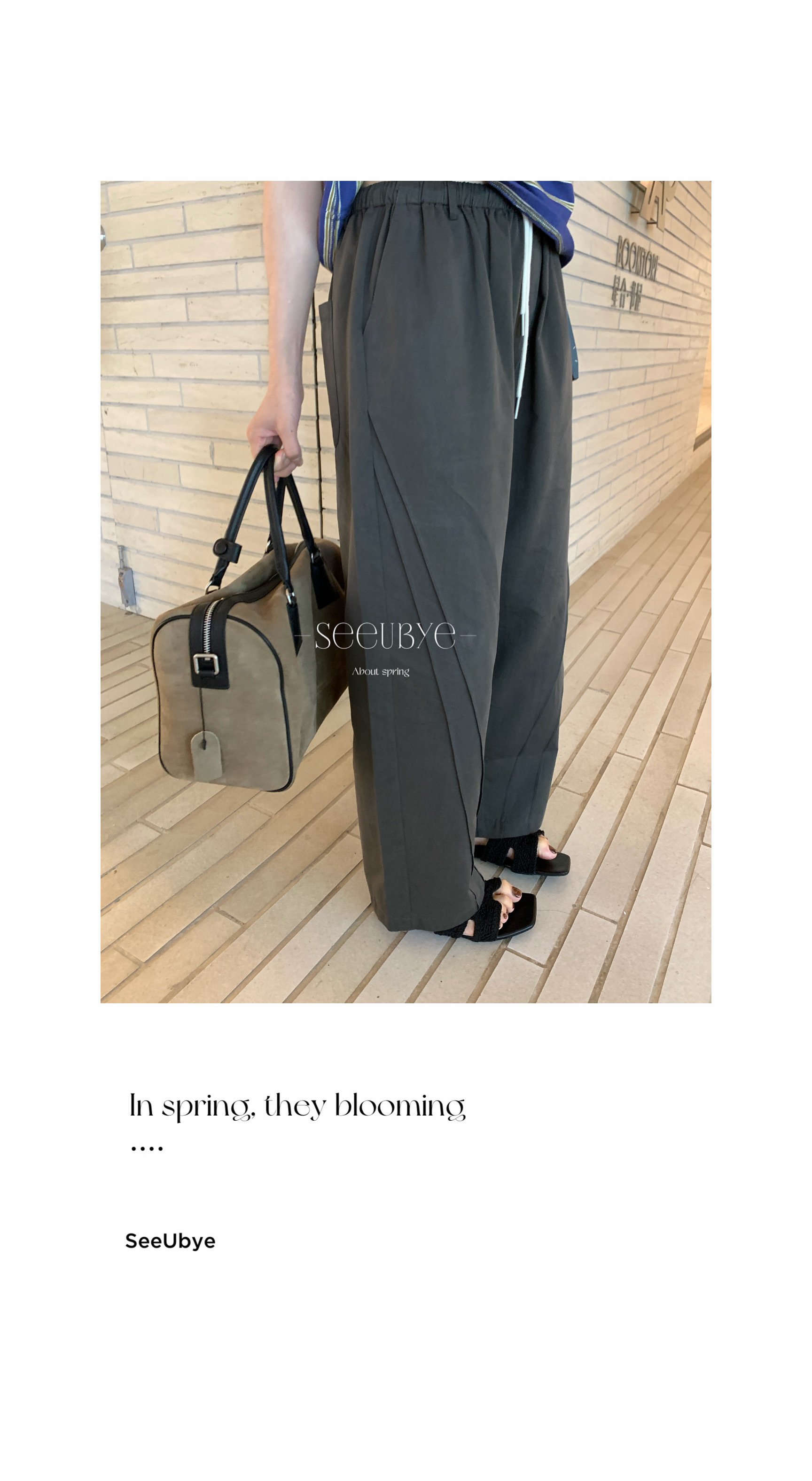 細繩九分蘿蔔褲鬆弛有tonality