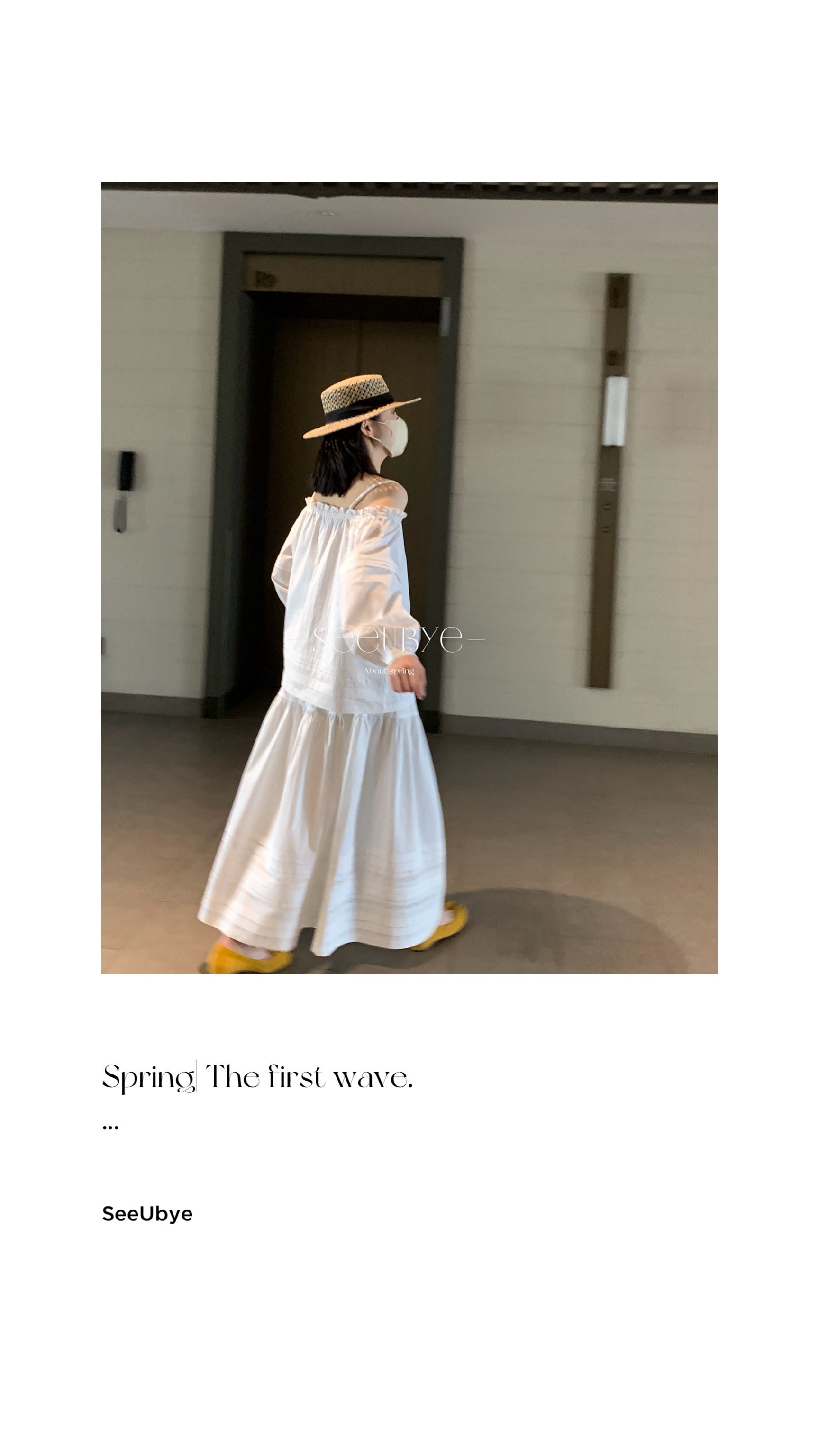 蕾絲白月光傘裙