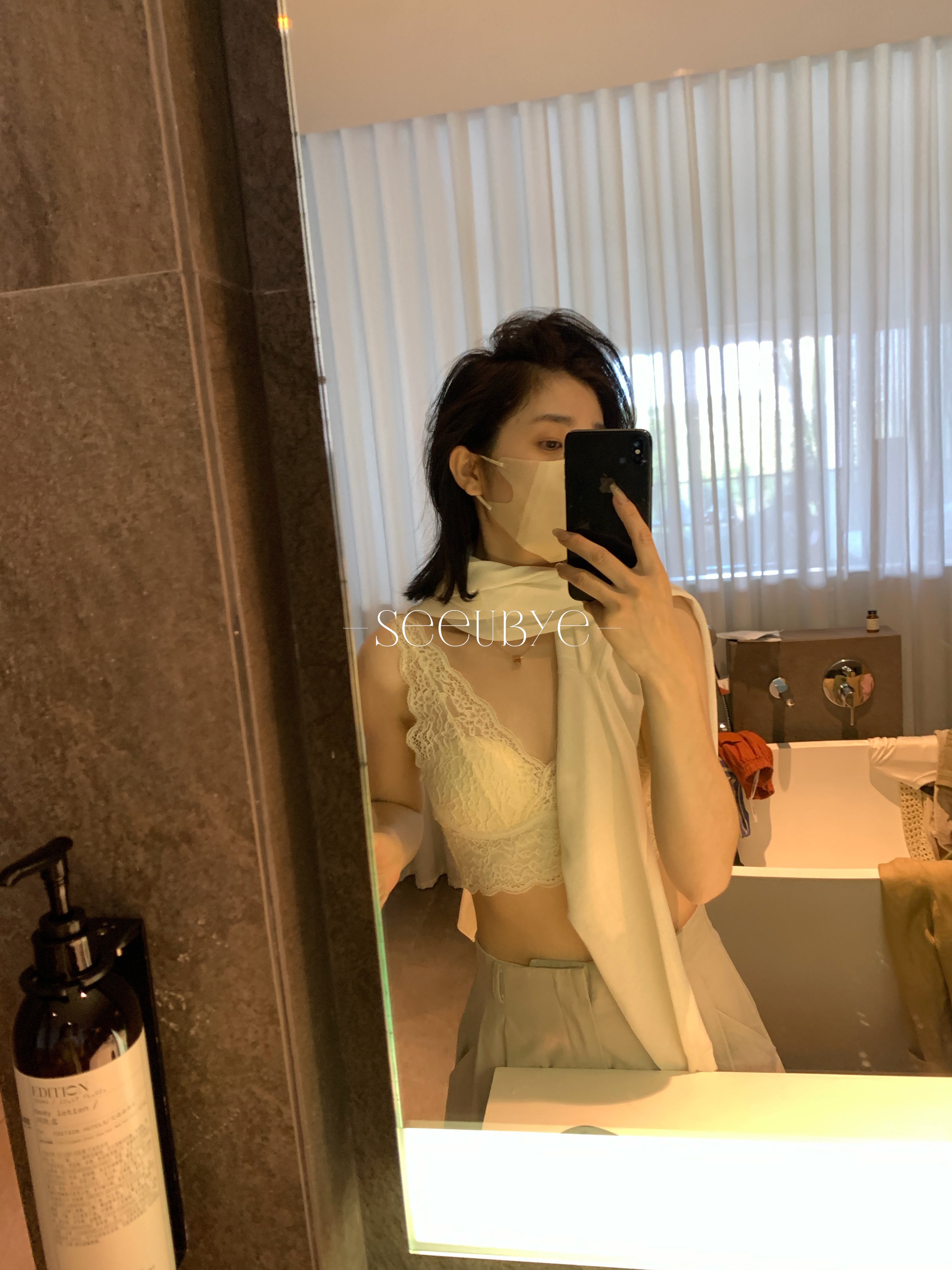 內搭的神！蕾絲bra很點睛這件！