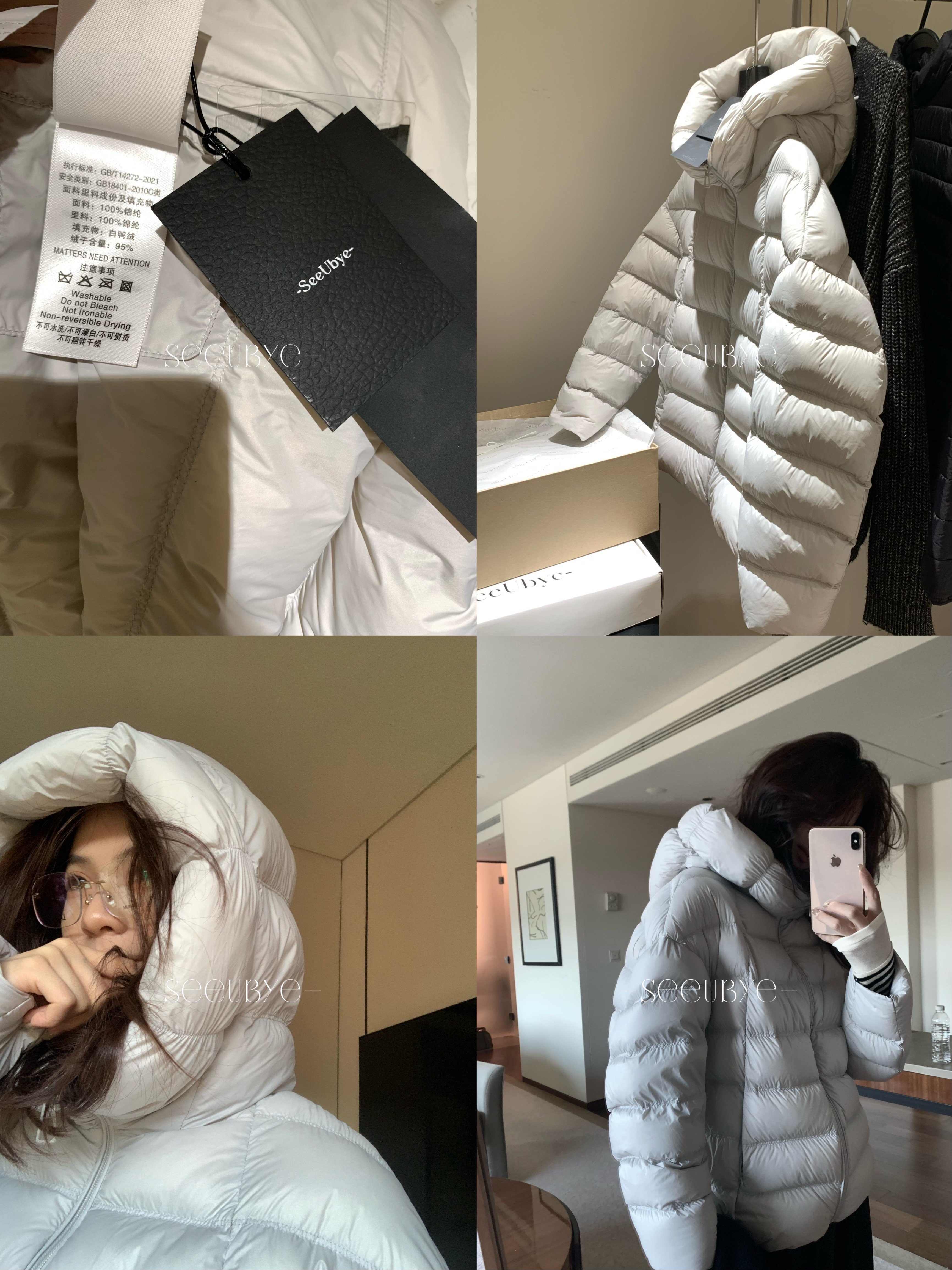 黑標｜95%新國標羽絨/排骨大大大大保暖