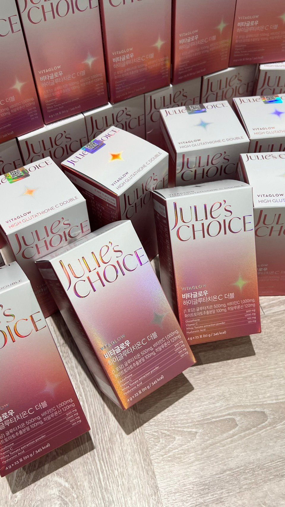 julieschoice谷光甘肽雙C倍