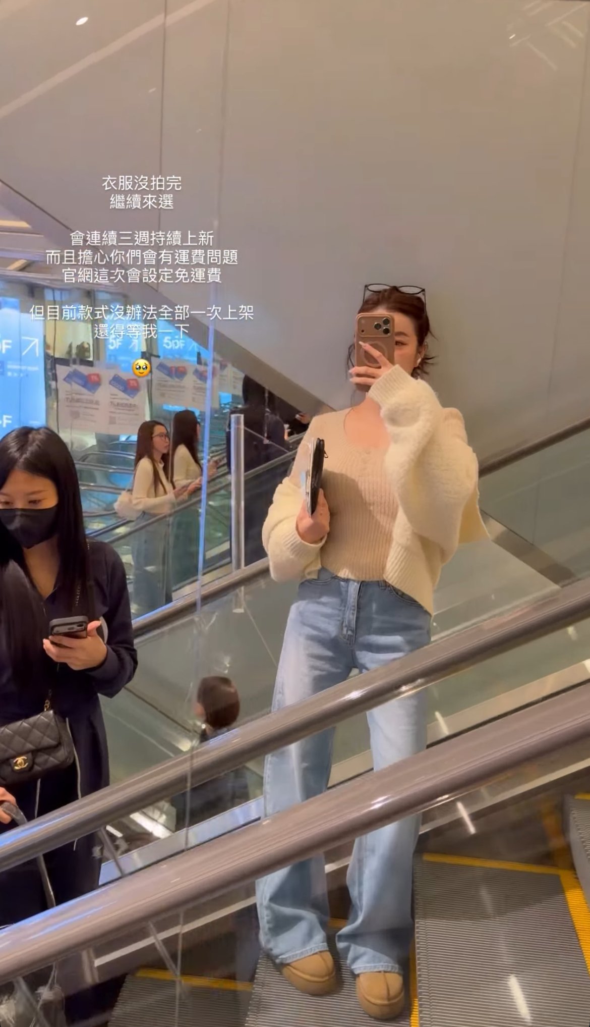 L103 超修身牛仔長褲