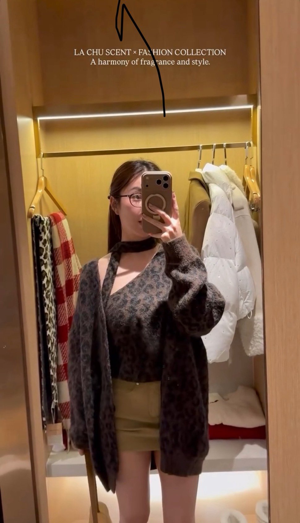 S300 豹紋仿毛感三件套