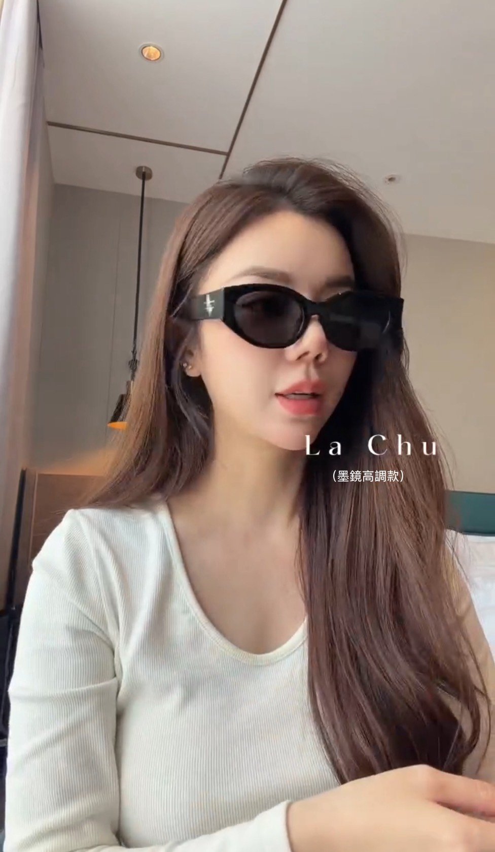 X001 小臉感眼鏡/墨鏡