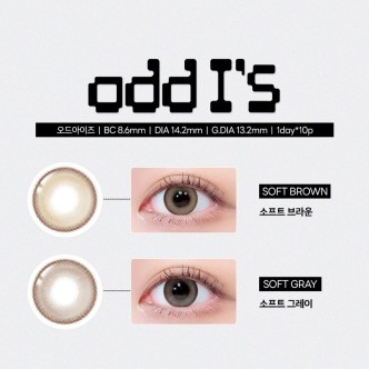 K13 新款oddi’s 買十送一