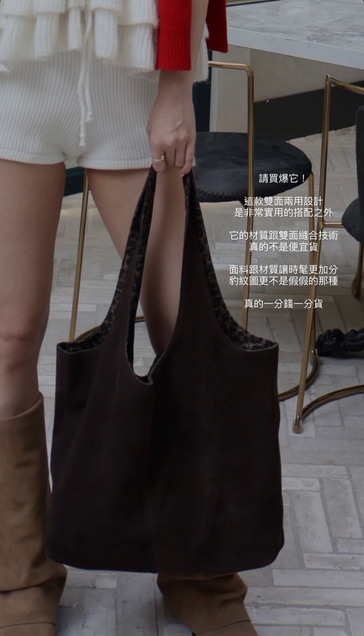 Q112 兩用豹紋包包