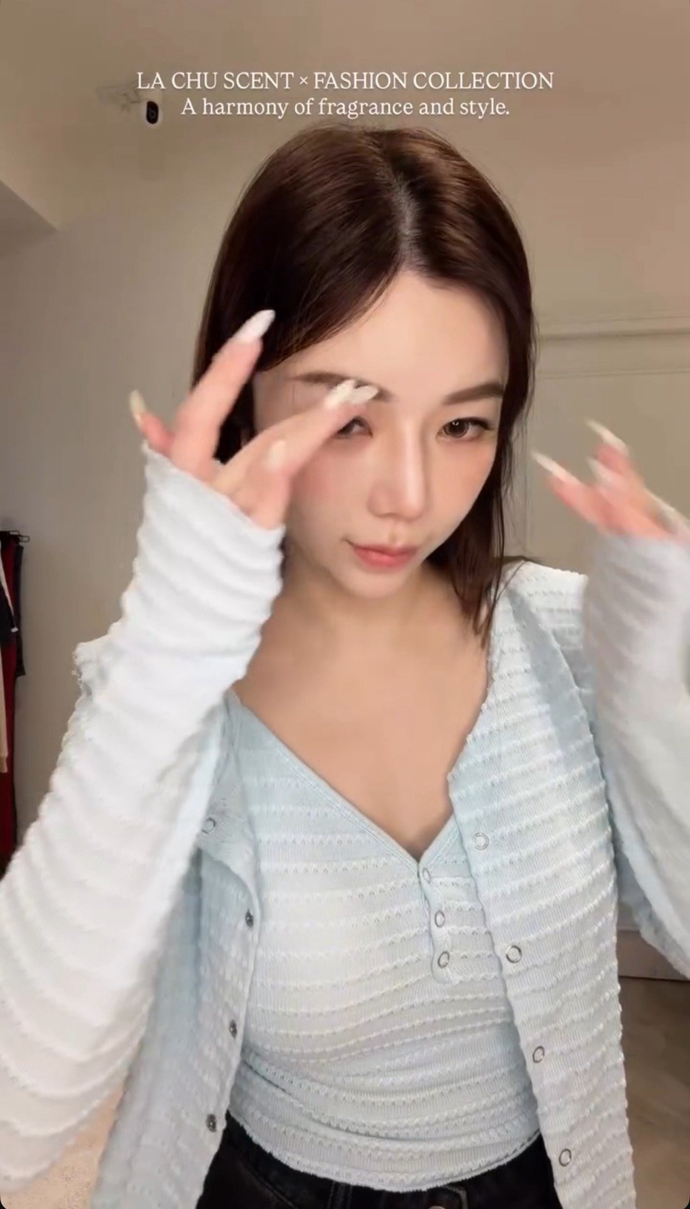 夏天季節