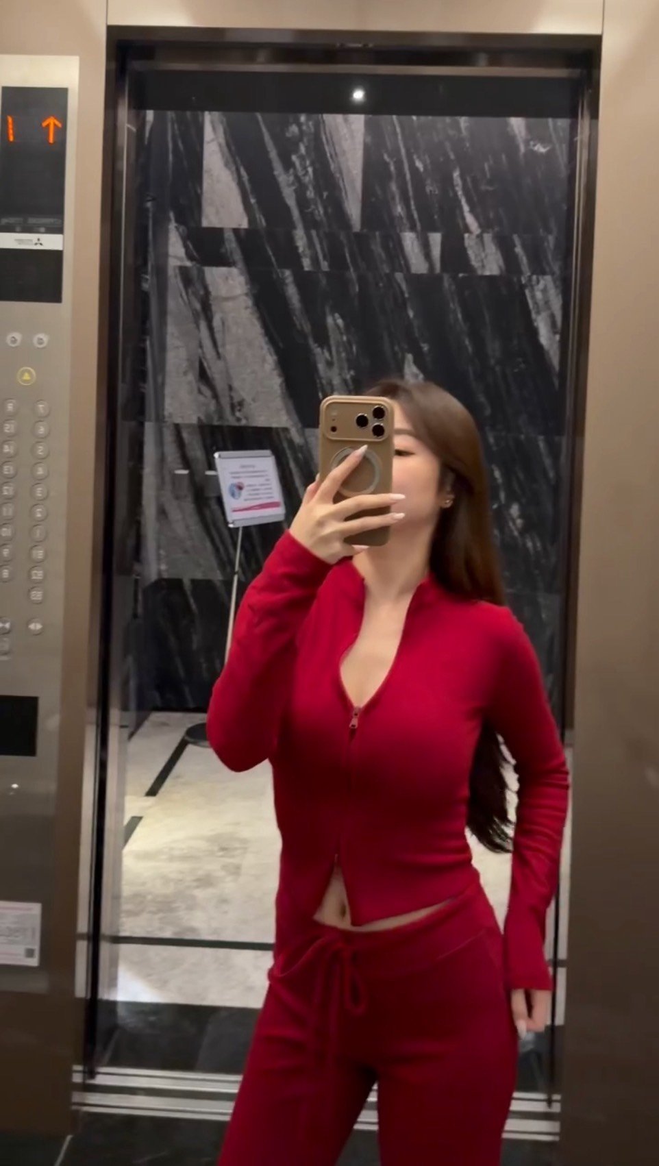 立領雙拉鍊套裝