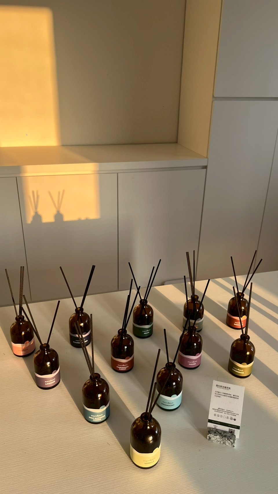 S228 藤枝精油系列 100ml S228 藤枝精油系列 100ml