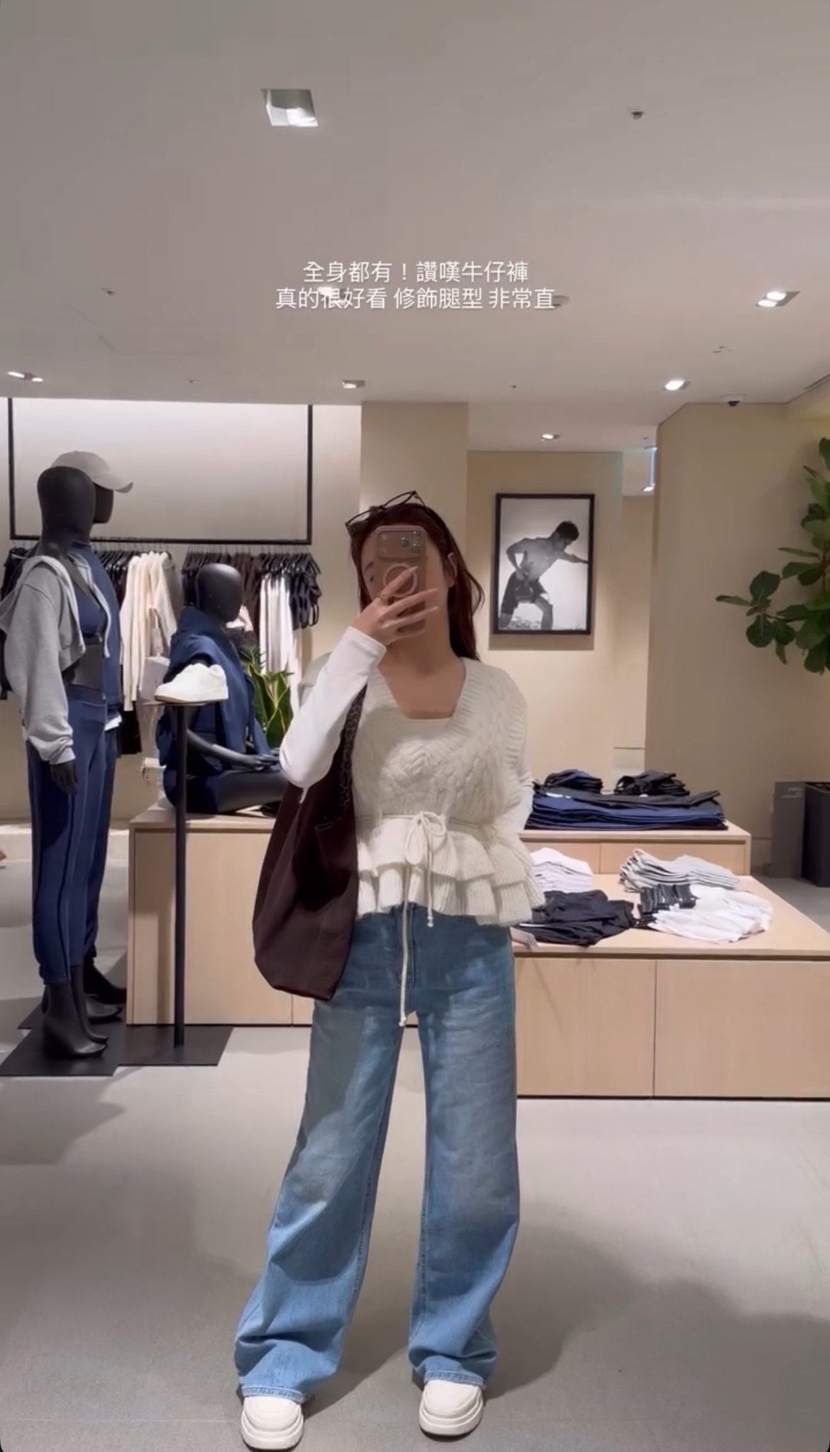 L103 超修身牛仔長褲