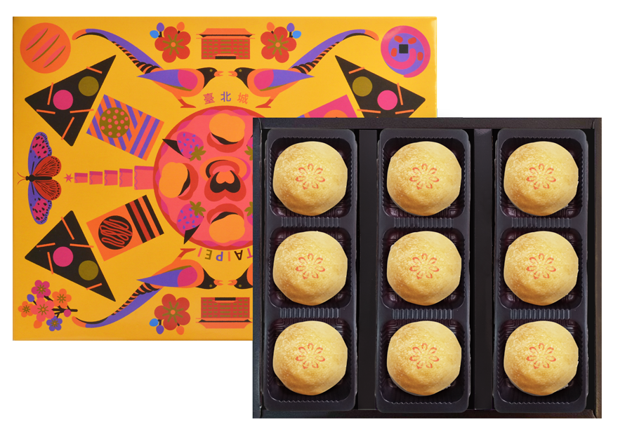 蘿蔔絲酥餅禮盒9入