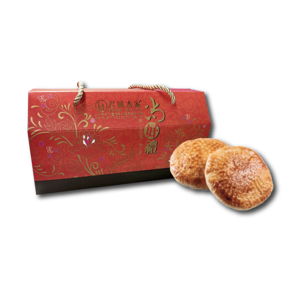 老婆餅禮盒8入