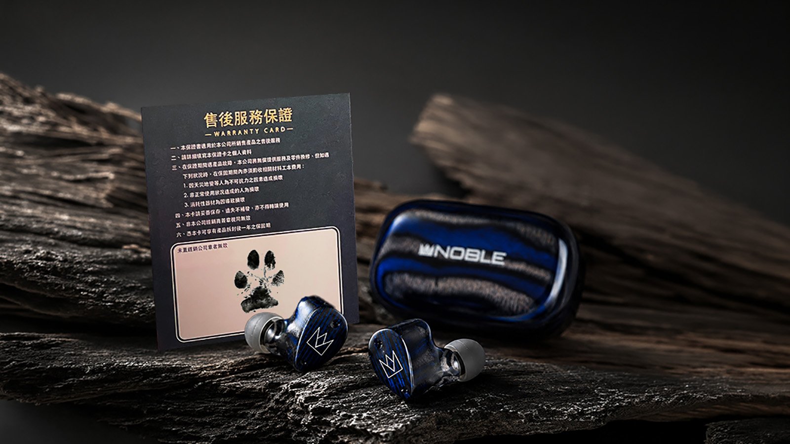 水貨公司貨差在哪？耳機壞掉那天你就知道了