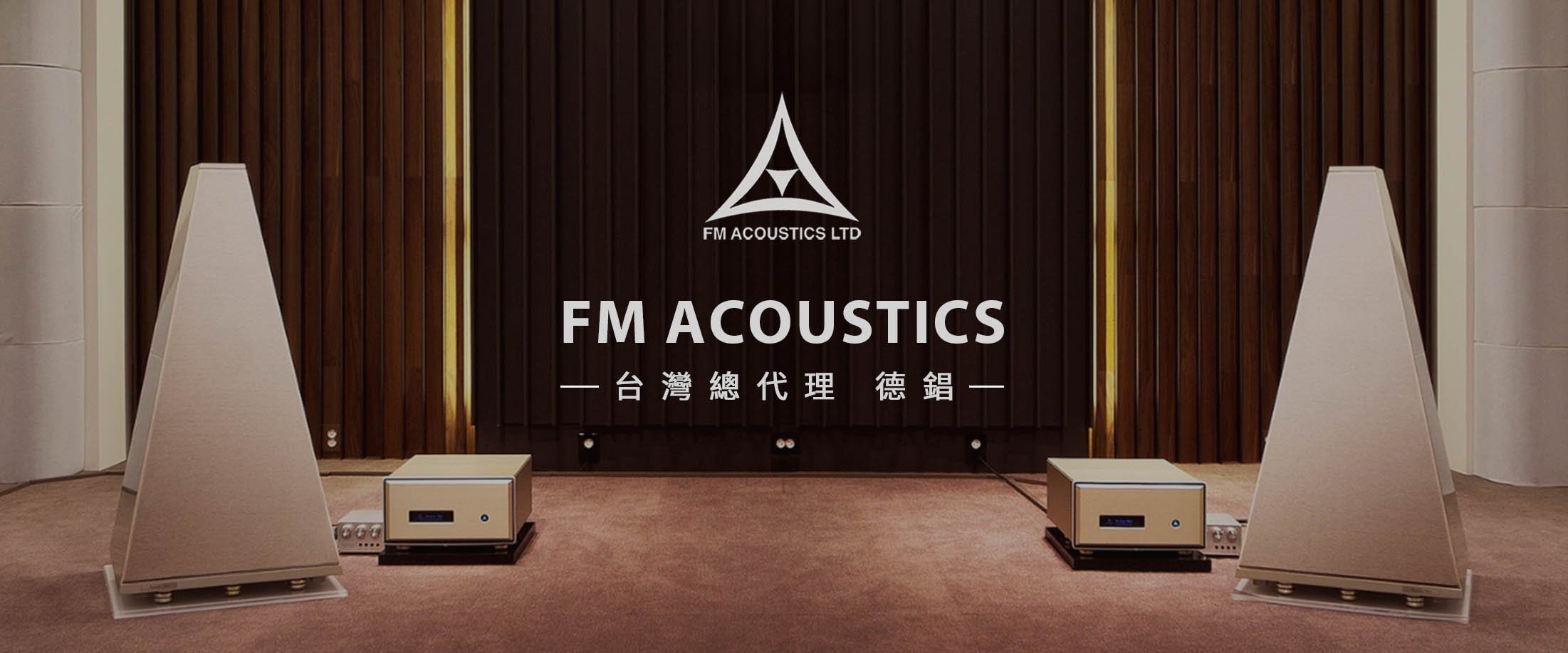 FM Acoustics