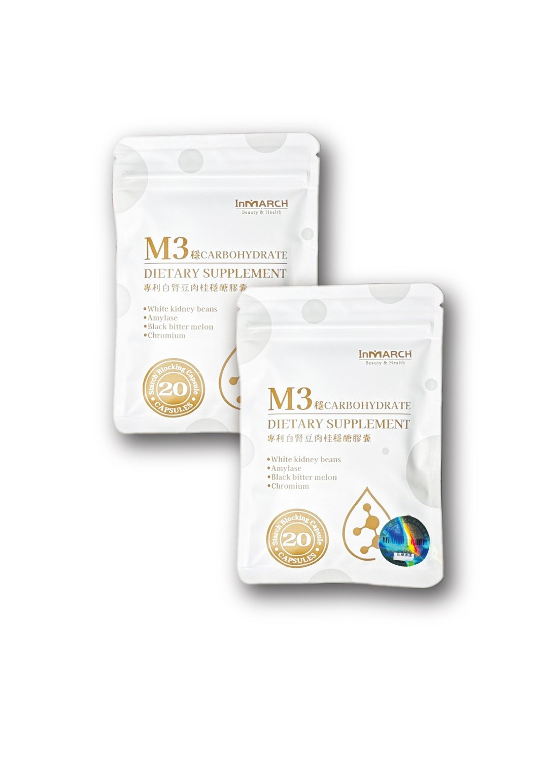 【InMARCH茵瑪奇】美國專利白腎豆肉桂M3穩醣膠囊(20顆/袋)