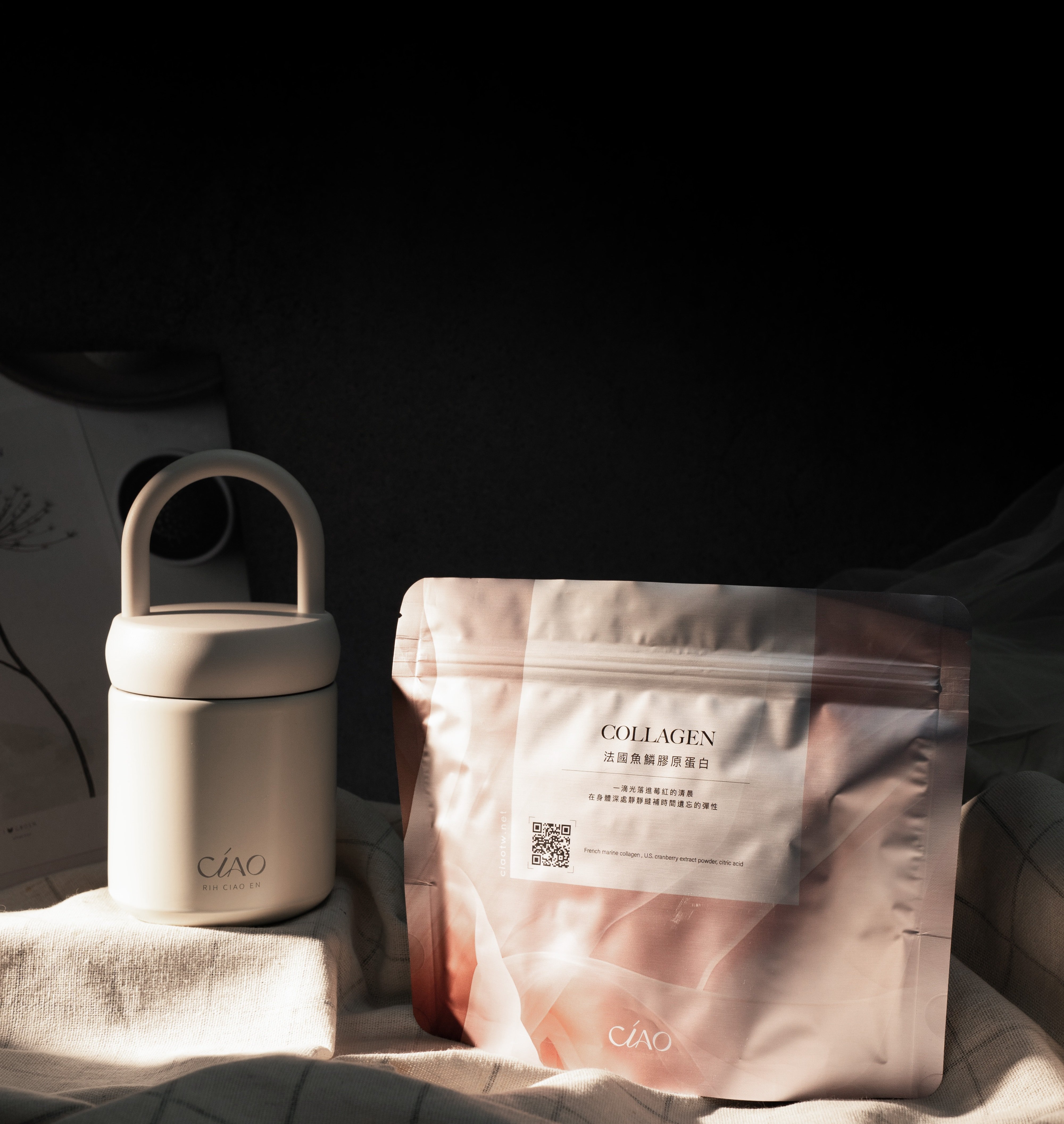 法國魚鱗膠原蛋白(蔓越莓)