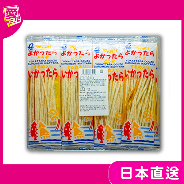 「現貨」～超好吃的日本一榮魷魚鱈魚香絲～盒裝30包入