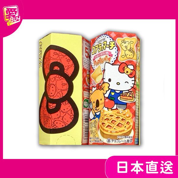 凱蒂貓 hello kitty 樂天蘋果派小熊餅乾