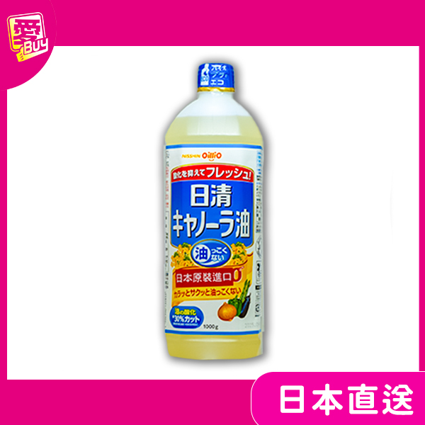 日本 日清菜籽油 1000g