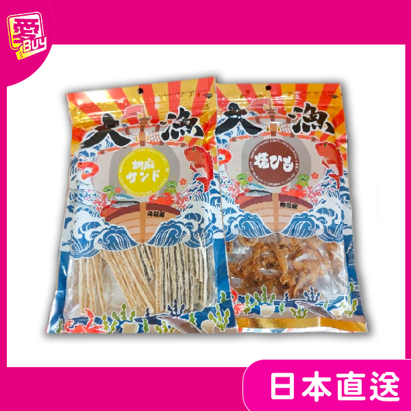 日本 大漁 瀬户內產 炭燒扇貝唇 芝麻鱈魚絲 55g