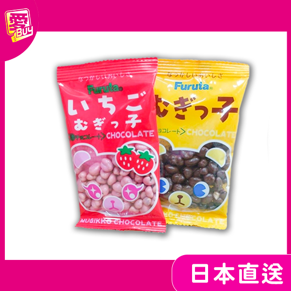 FURUTA 小麥可可 草莓可可 小麥點心 11g