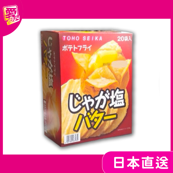 日本 東豐製菓 TOHO 奶油鹽味馬鈴薯洋芋片 20入/盒 馬鈴薯片