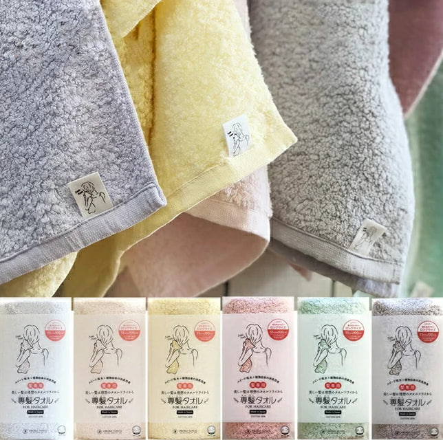 日本 Oboro Towel 專髮速乾毛巾 顏色隨機出貨