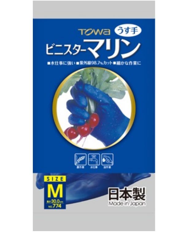 日本 東和TOWA 工作手套 M號
