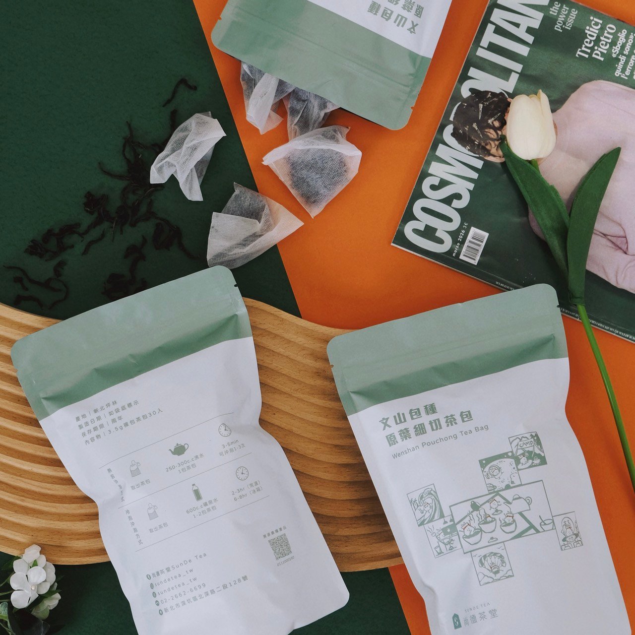 2026春 | 文山包種 | 原葉細切茶包