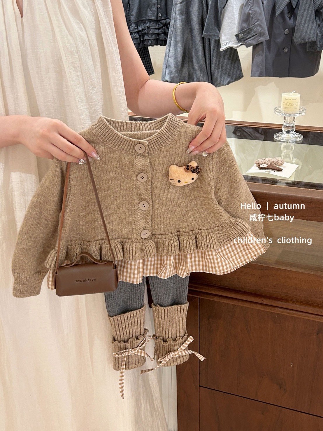 秋冬奶咖色蝴蝶結套裝