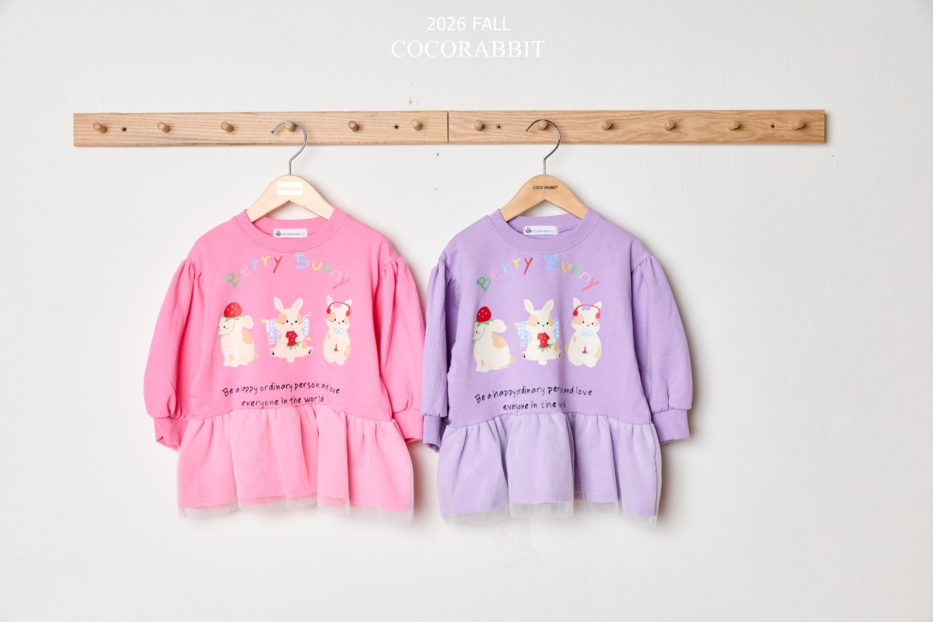 CocoRabbit43連身裙(兩色) CocoRabbit43連身裙(兩色)