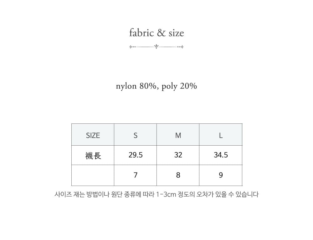 15529小花襪(三色)