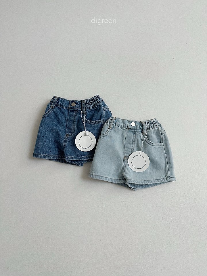 042505牛仔短褲(兩色)