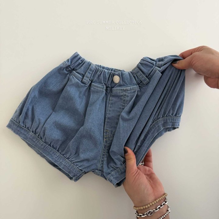 040156牛仔南瓜褲