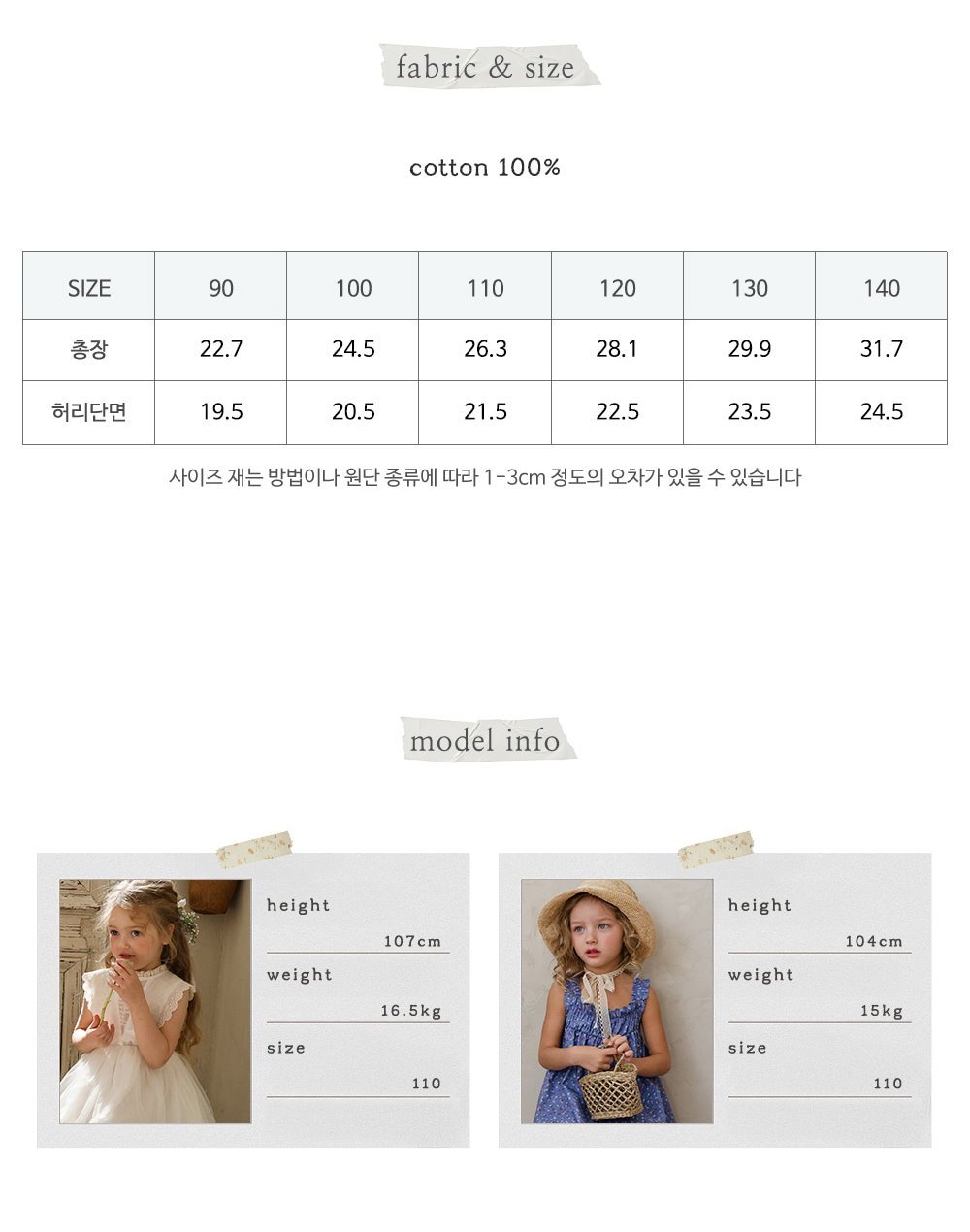 032320雕花短褲(四色)