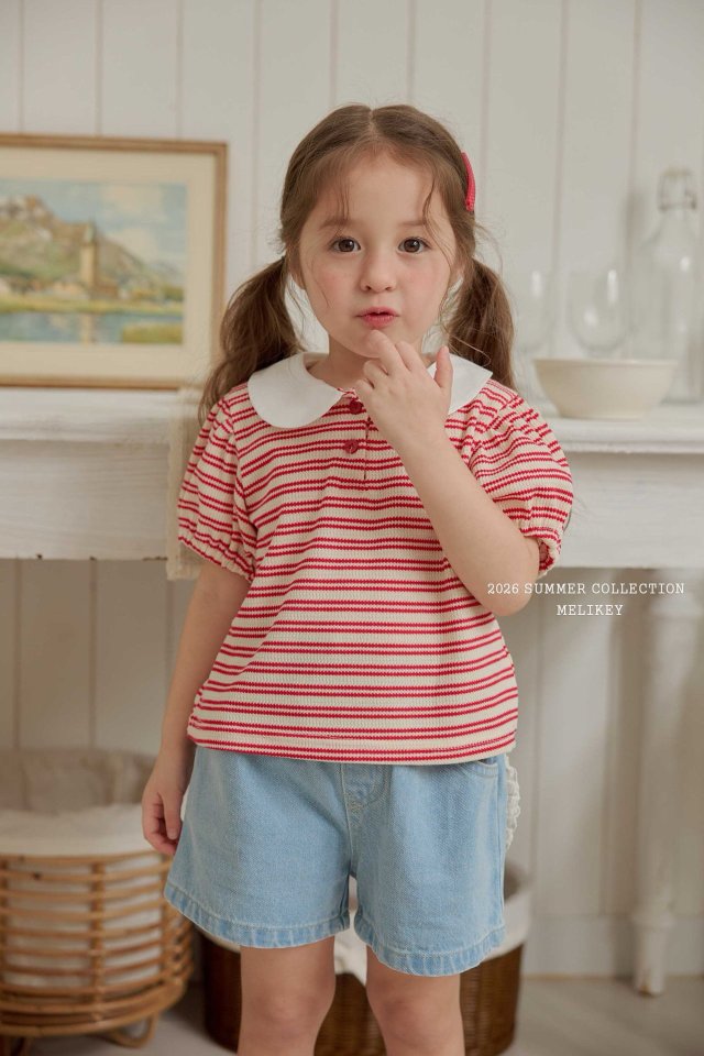 040119翻領條紋上衣(兩色)