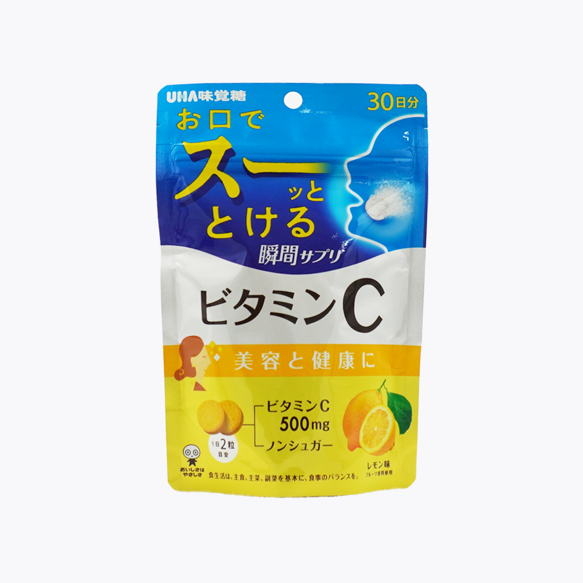 UHA味覺糖維他命C檸檬風味無糖配方(30日)