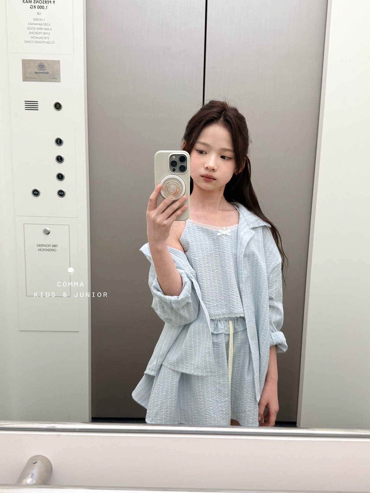 042155細肩背心(兩色)