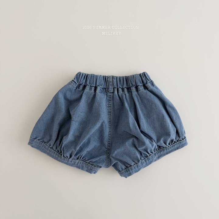 040156牛仔南瓜褲