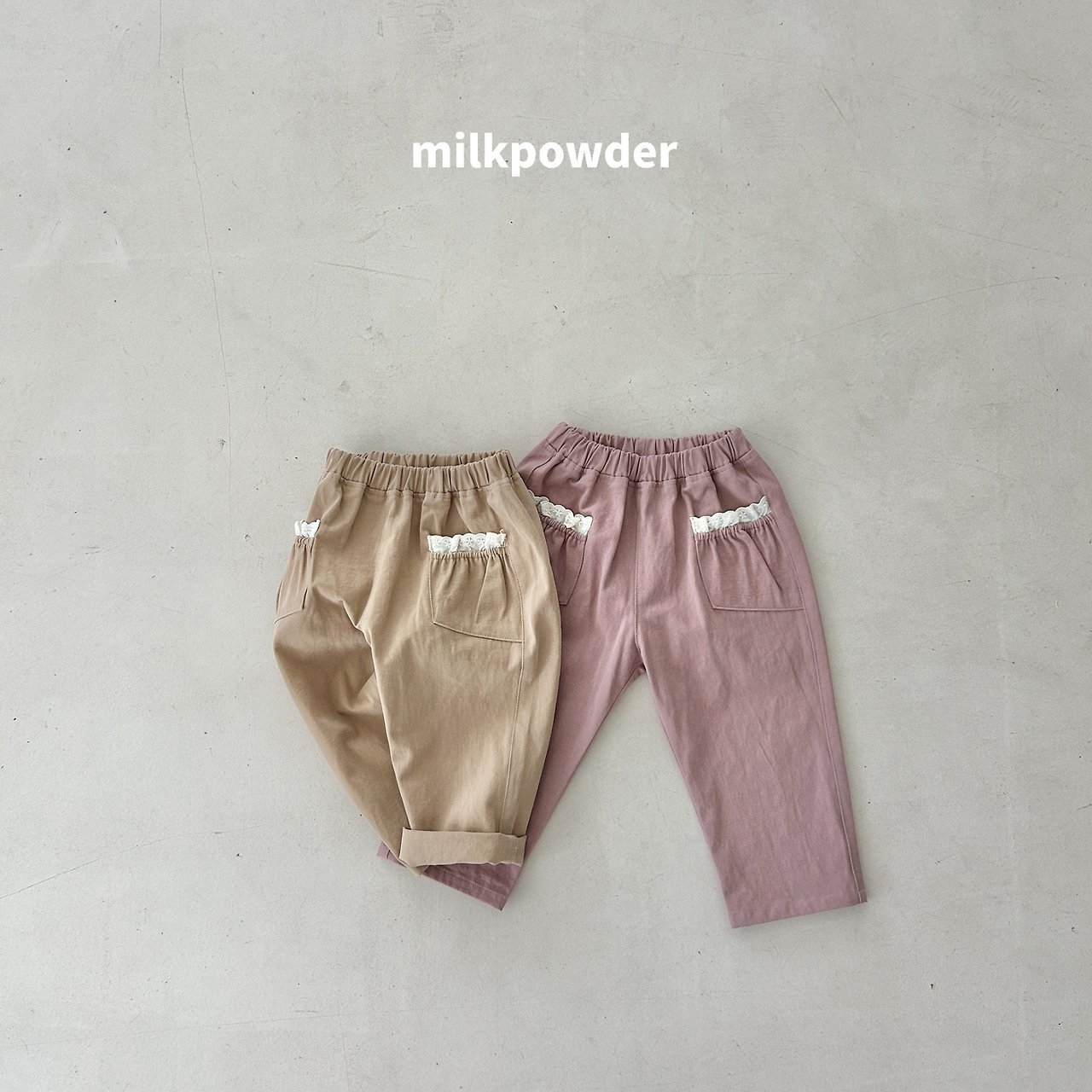 MilkPowder02褲(兩色)
