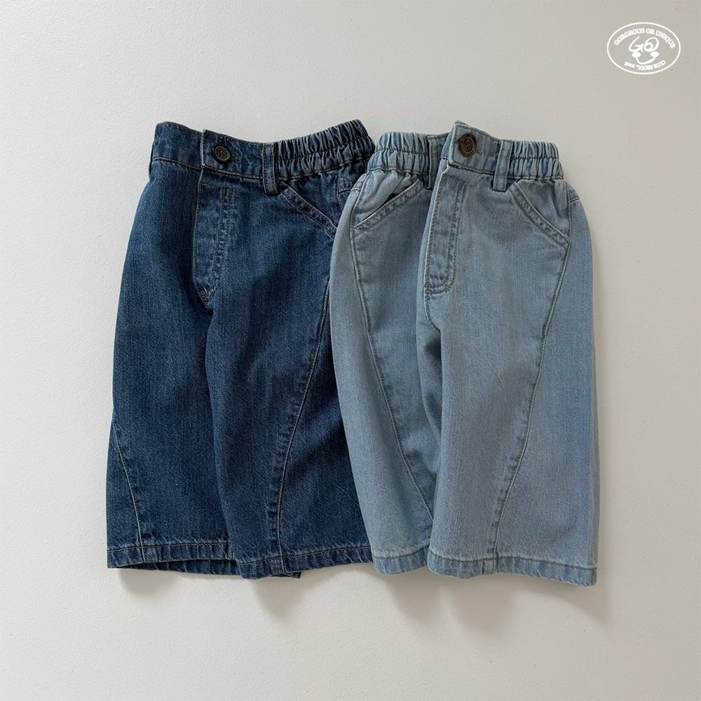 041635牛仔九分褲(兩色)