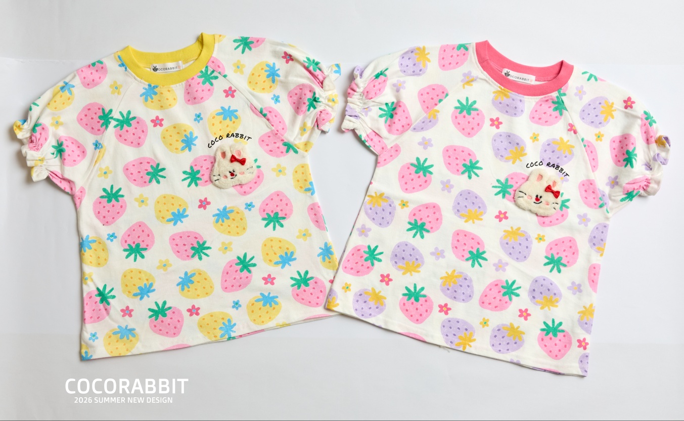 041304草莓連身裙(兩色)