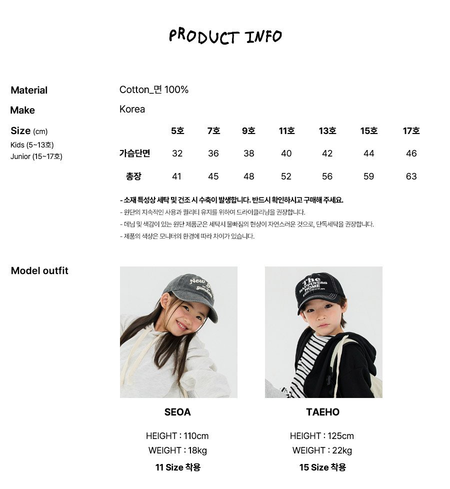 42924經典短袖上衣(三色)