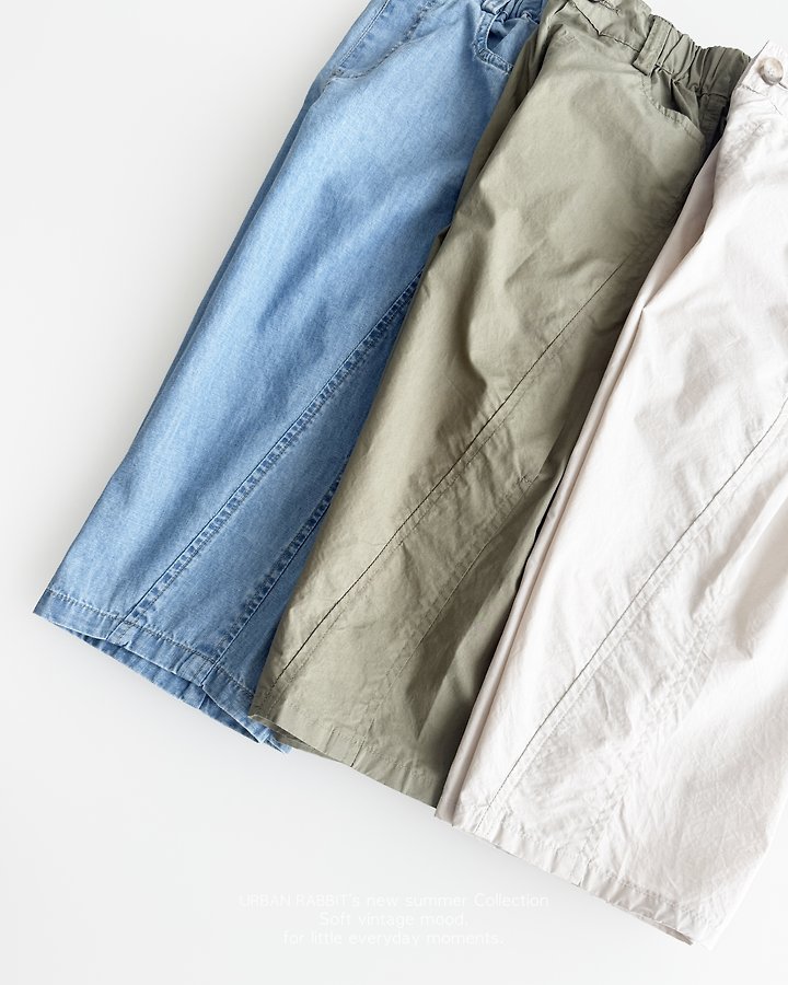 040528休閒褲(三色)