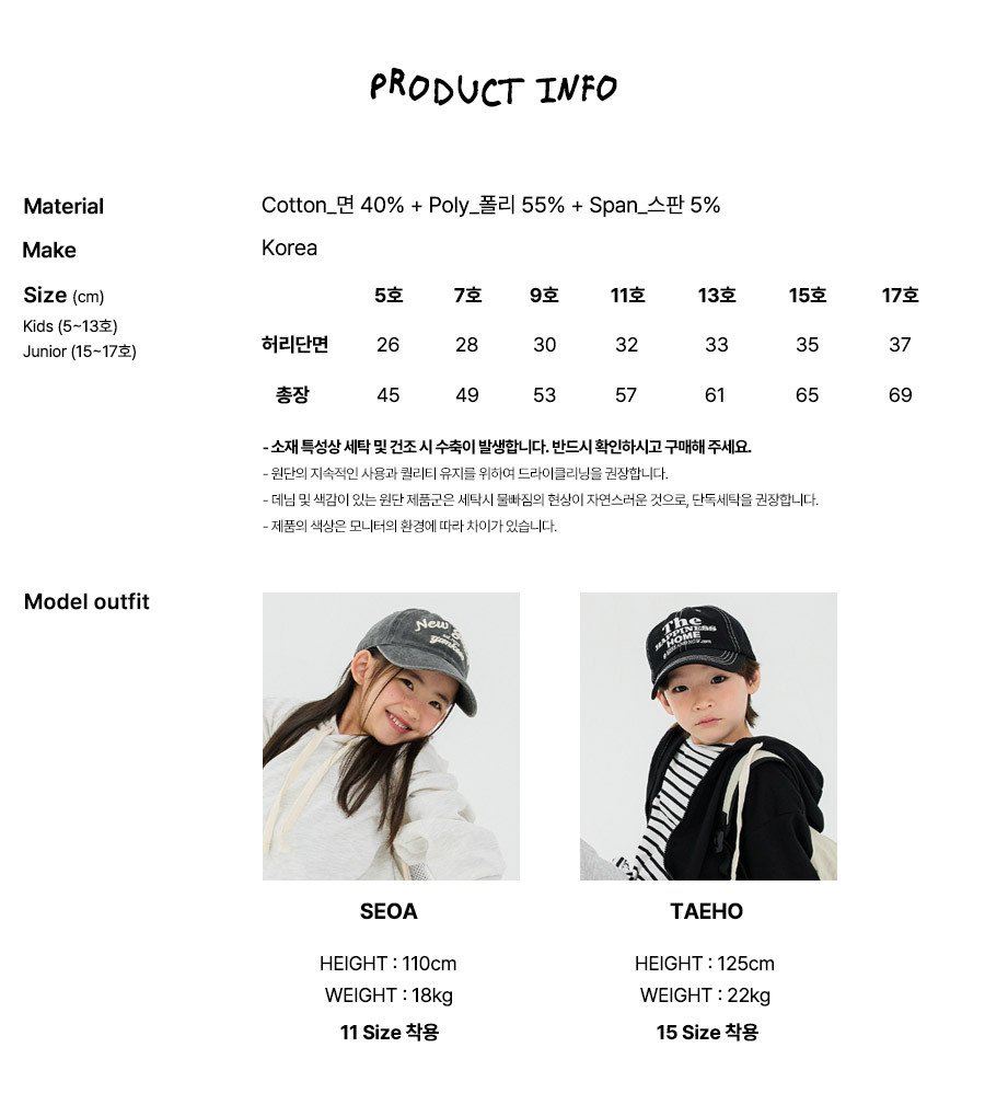 42903黑白細肩芭蕾上衣(兩色)