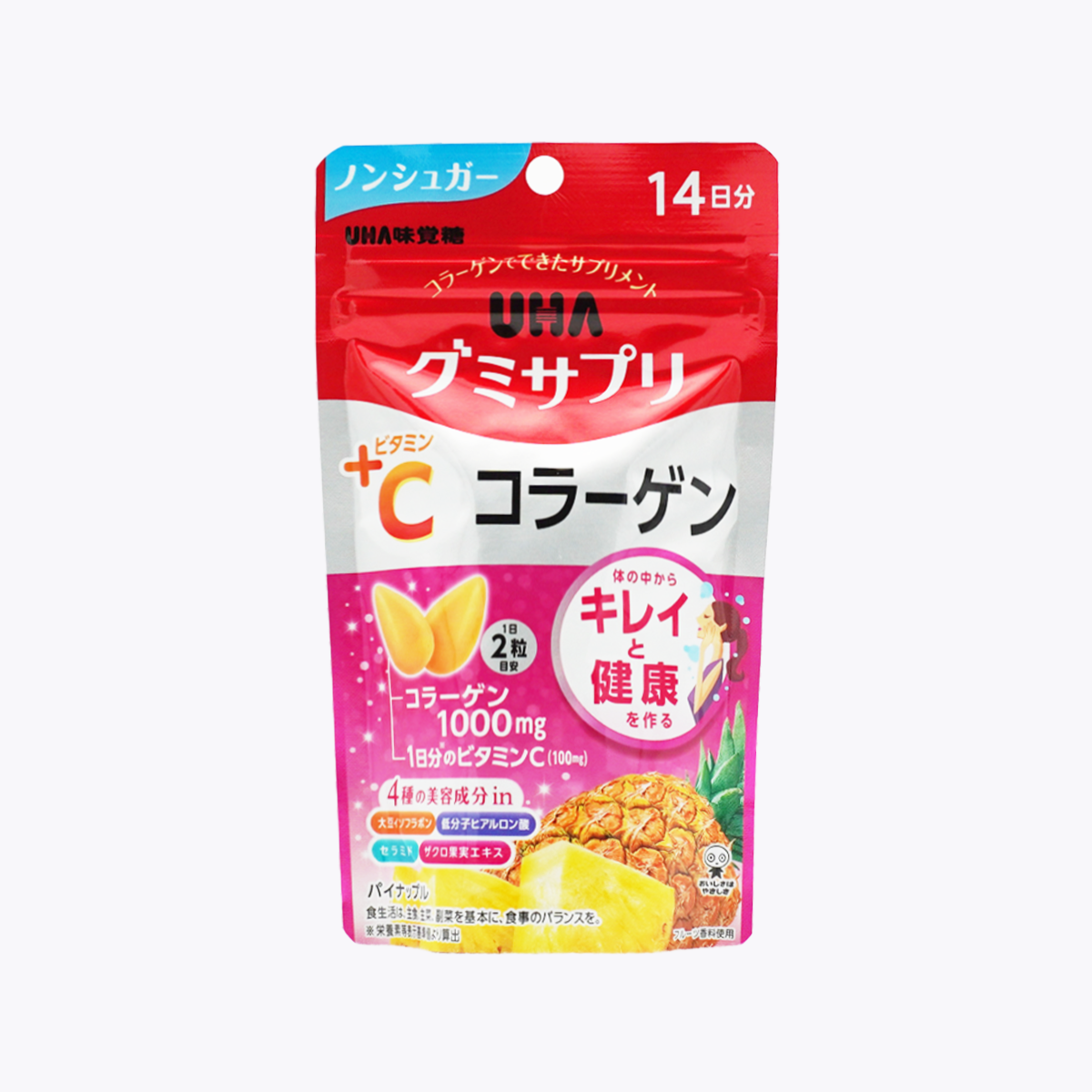 UHA味覺糖維他命C+膠原蛋白軟糖鳳梨口味(14日)