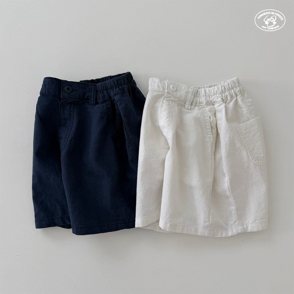 041641親子休閒寬褲(兩色)