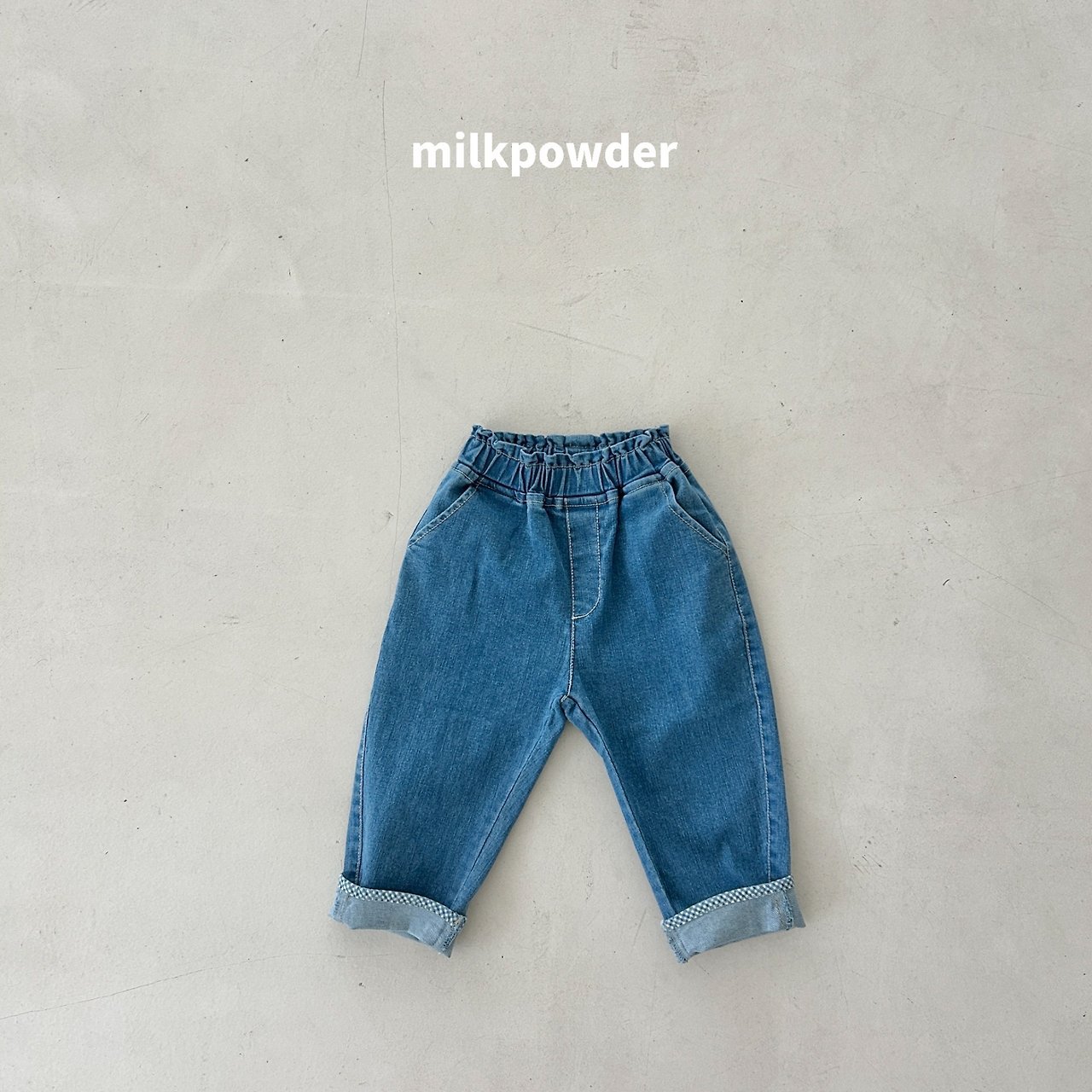 MilkPowder09褲