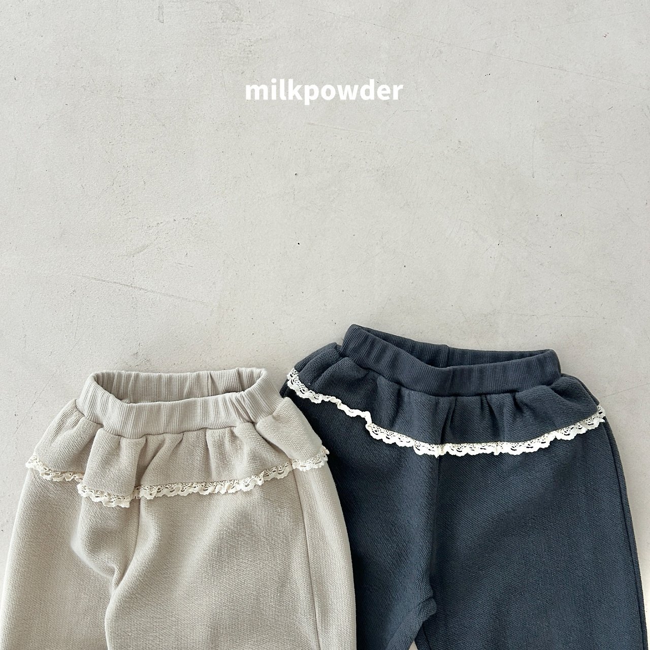 MilkPowder20褲(兩色)