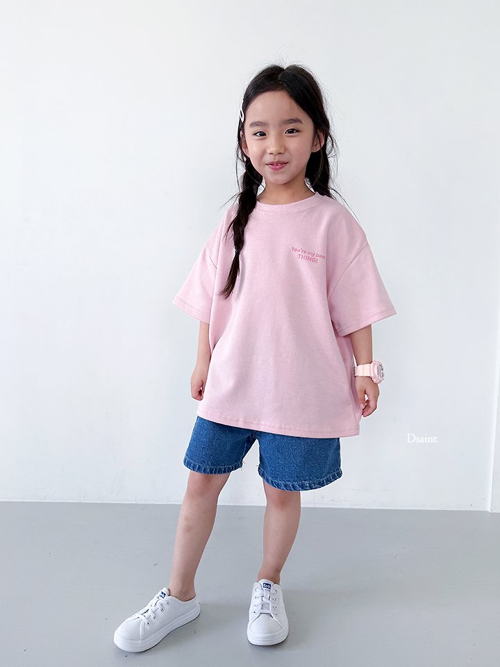 051433英文上衣(兩色)